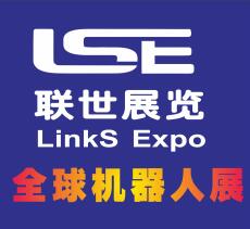 2021年美国（底特律）国际自动化及机器人展览会/联世展览